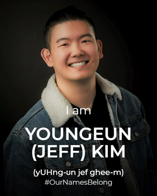 Youngeun Kim headshot